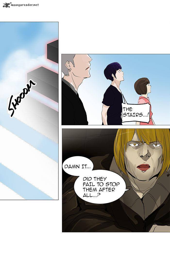 Tower of God - Chapter 231 Page 2