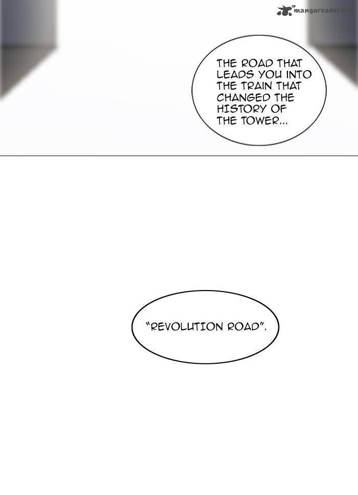 Tower of God - Chapter 231 Page 20