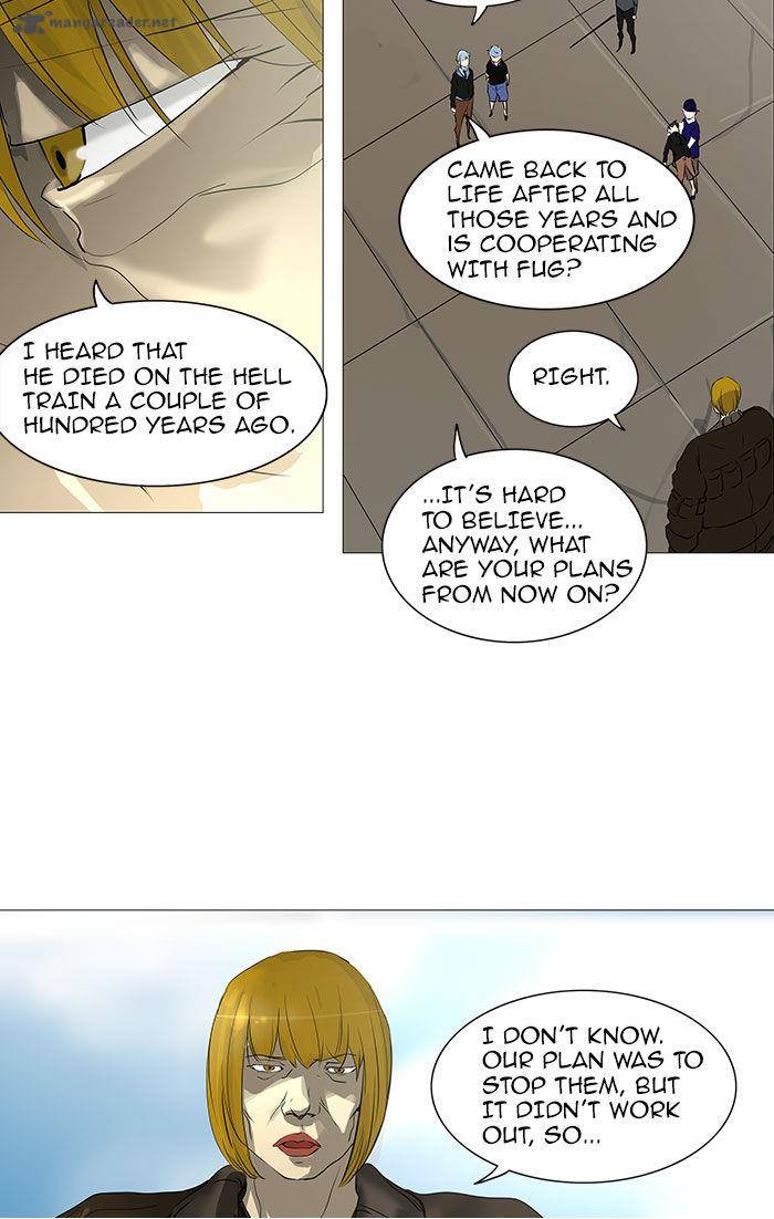 Tower of God - Chapter 231 Page 38