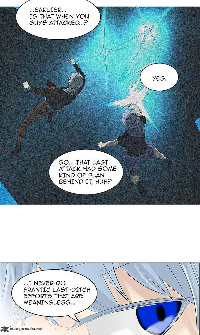 Tower of God - Chapter 231 Page 42