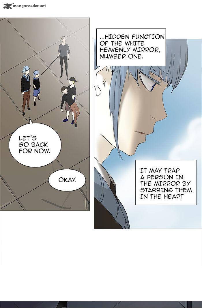 Tower of God - Chapter 231 Page 44