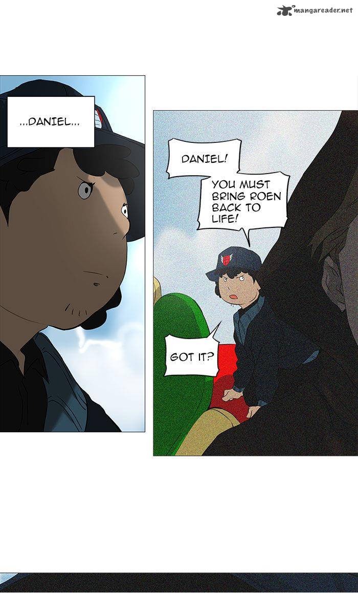 Tower of God - Chapter 231 Page 9