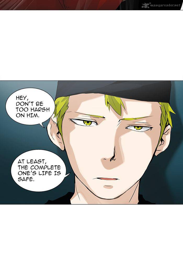 Tower of God - Chapter 232 Page 15