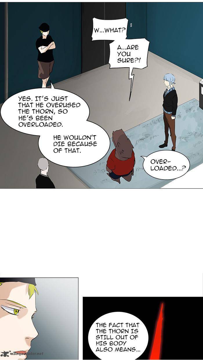 Tower of God - Chapter 232 Page 16