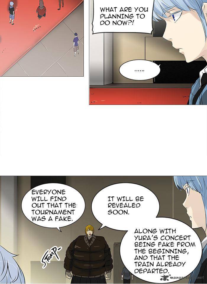 Tower of God - Chapter 232 Page 41