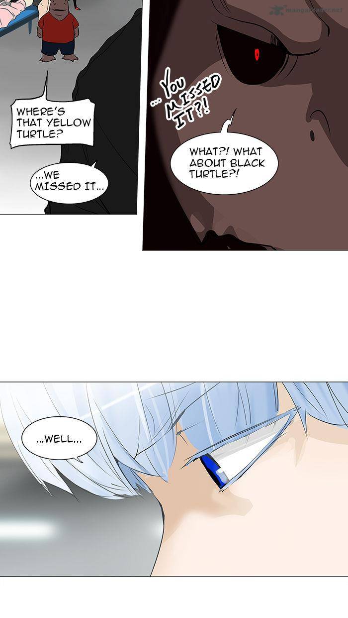 Tower of God - Chapter 232 Page 7