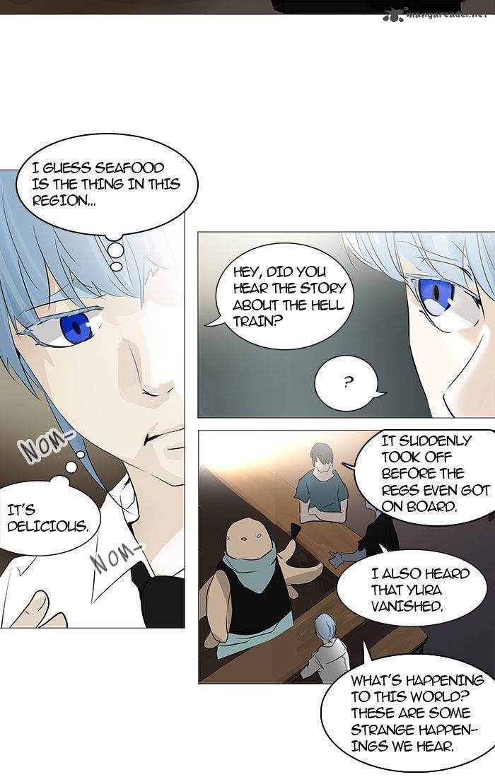 Tower of God - Chapter 233 Page 14