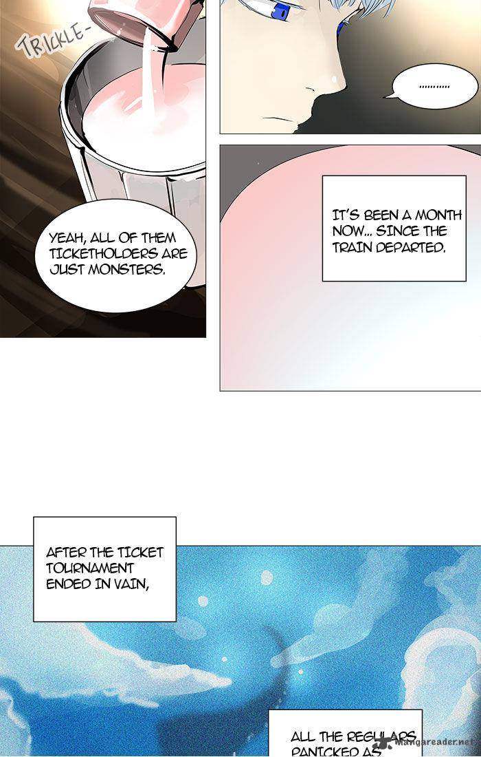 Tower of God - Chapter 233 Page 16