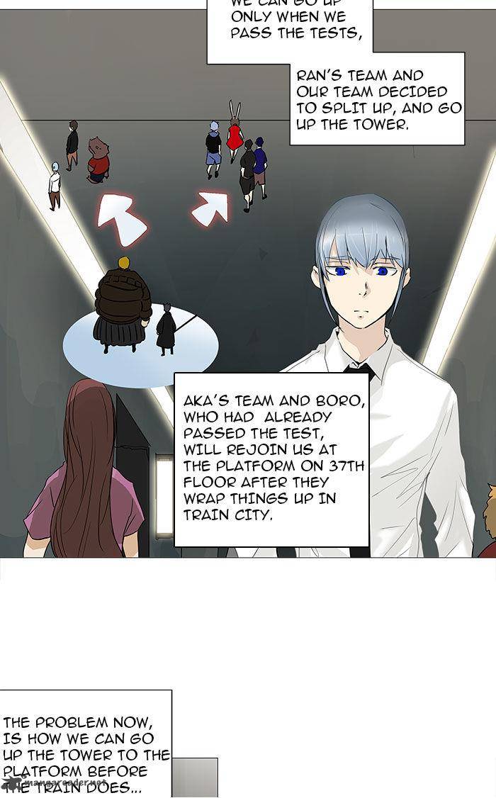 Tower of God - Chapter 233 Page 20