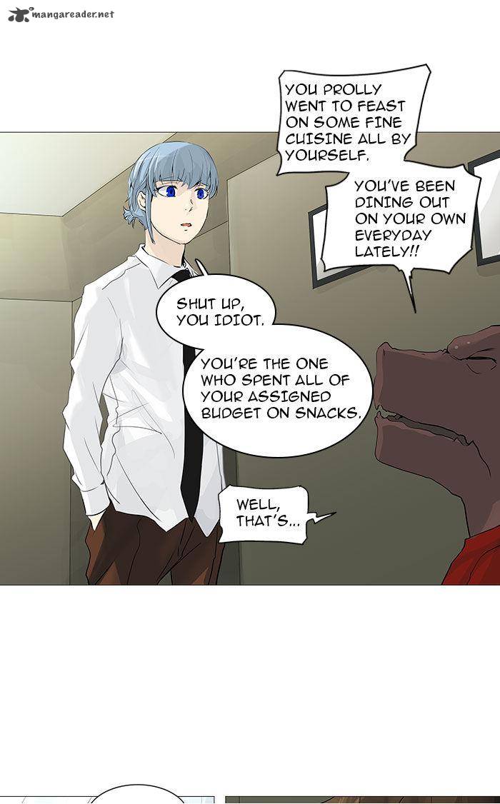 Tower of God - Chapter 233 Page 25