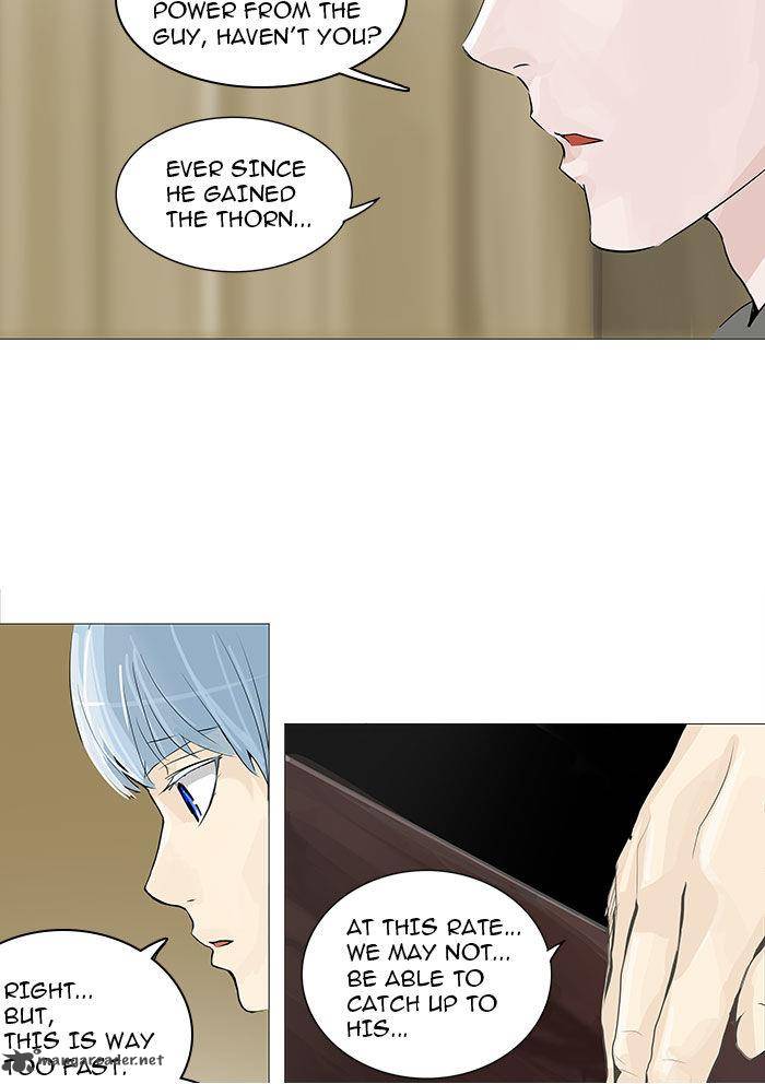 Tower of God - Chapter 233 Page 43