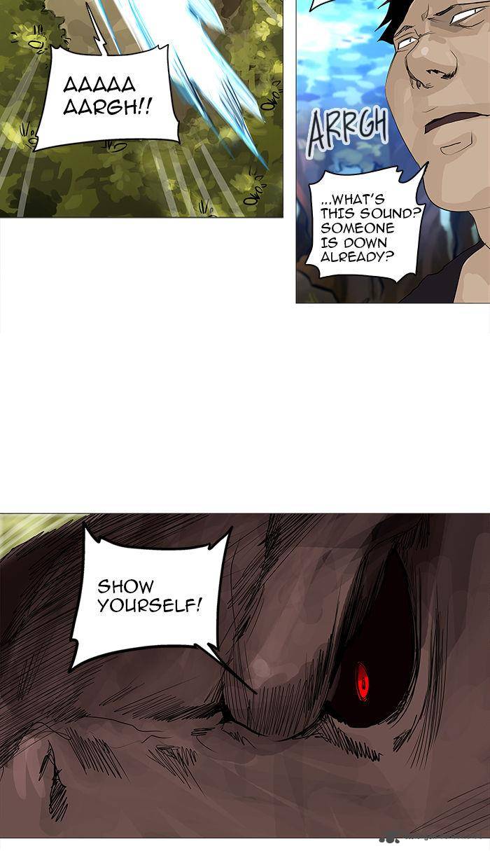 Tower of God - Chapter 234 Page 11