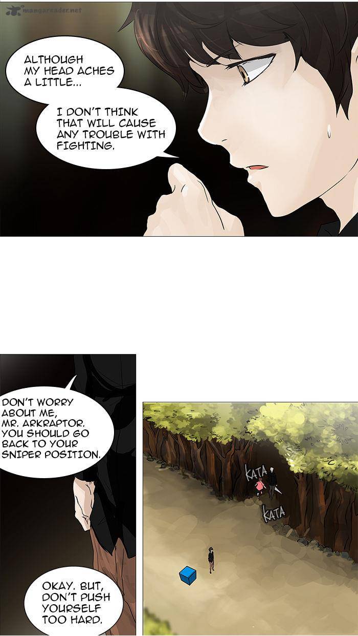 Tower of God - Chapter 234 Page 15