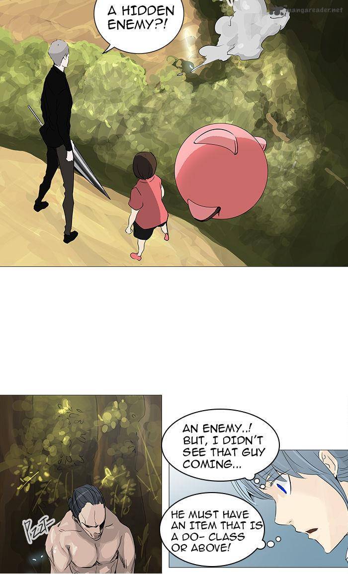 Tower of God - Chapter 234 Page 31