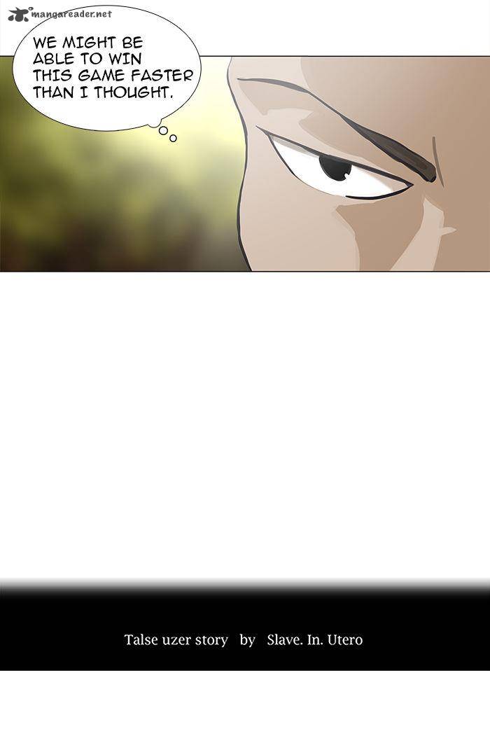 Tower of God - Chapter 234 Page 4