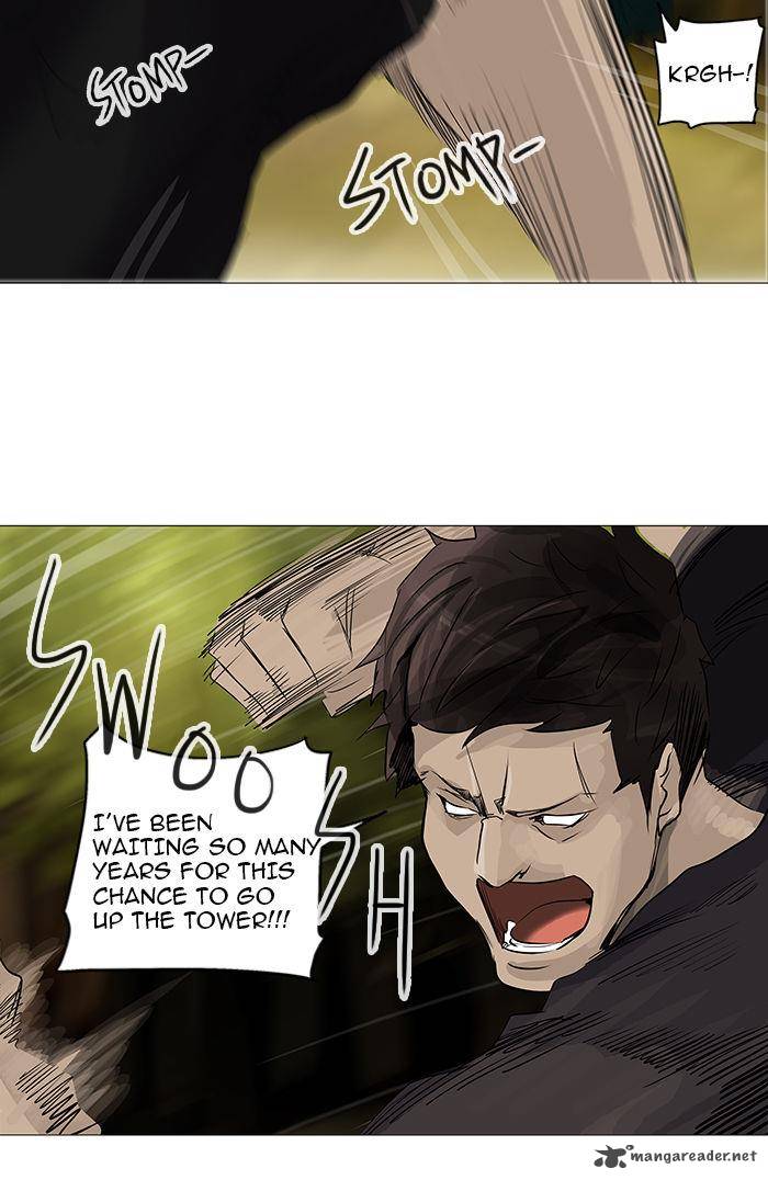 Tower of God - Chapter 234 Page 43