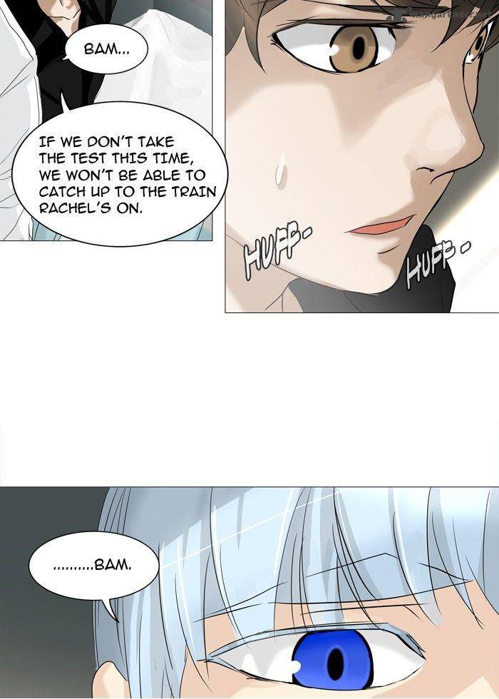 Tower of God - Chapter 235 Page 12