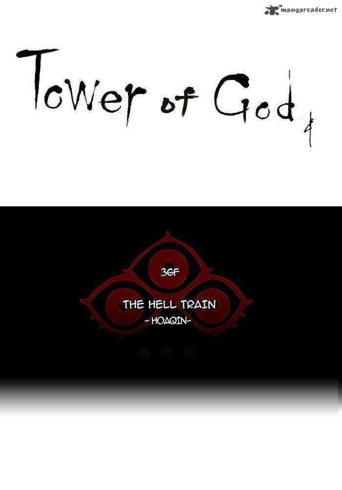 Tower of God - Chapter 235 Page 14