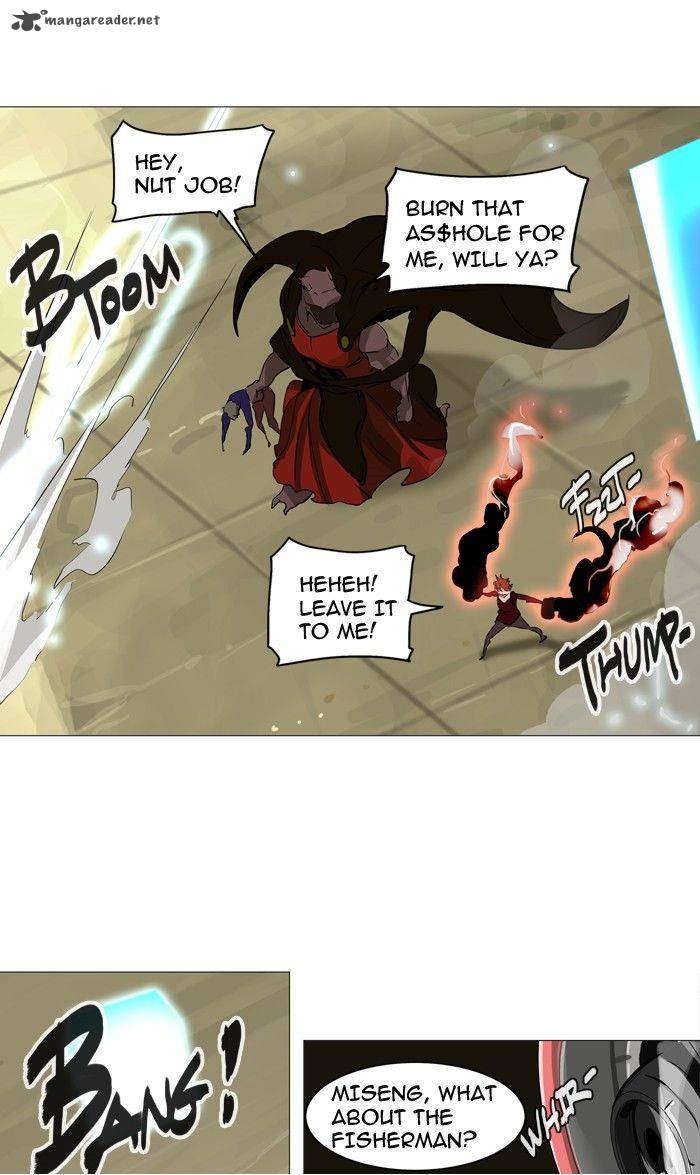 Tower of God - Chapter 235 Page 17