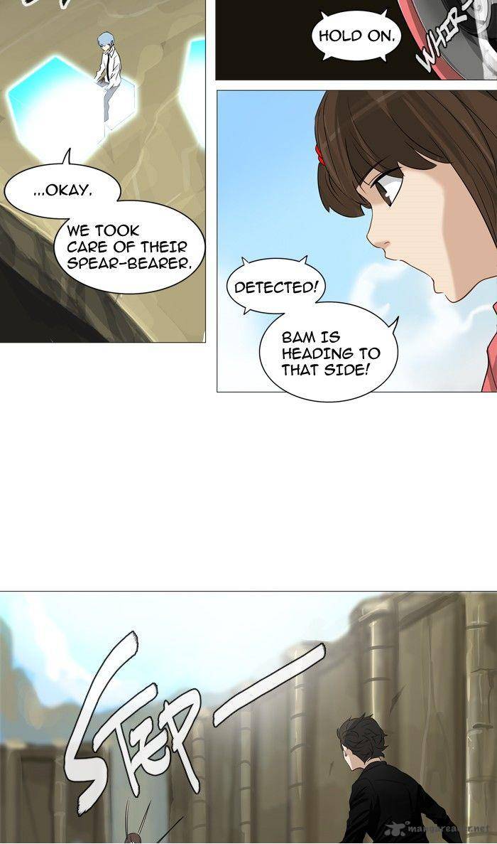 Tower of God - Chapter 235 Page 18