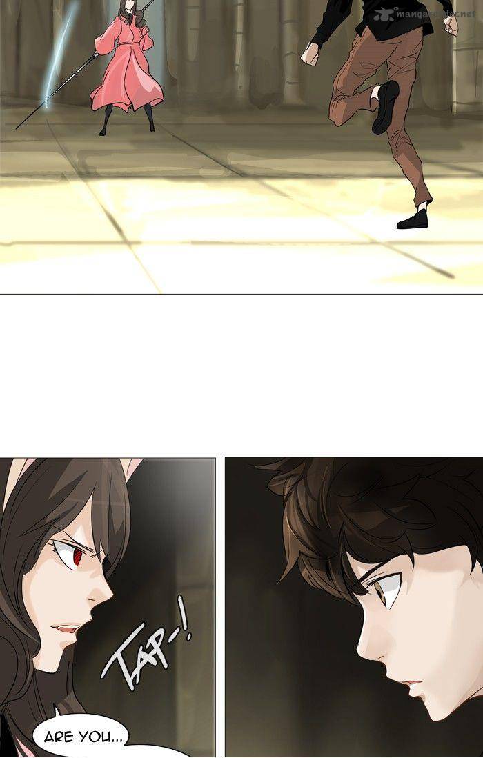 Tower of God - Chapter 235 Page 19