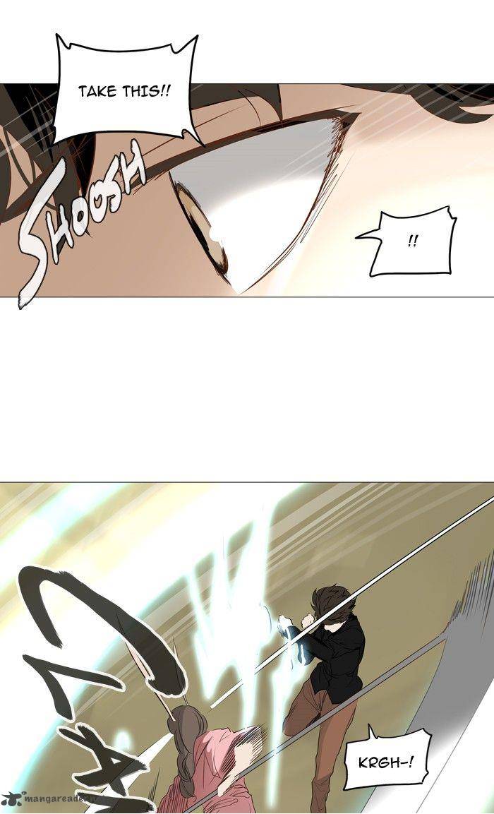 Tower of God - Chapter 235 Page 22