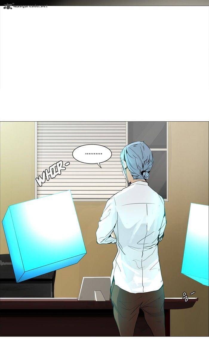 Tower of God - Chapter 235 Page 4