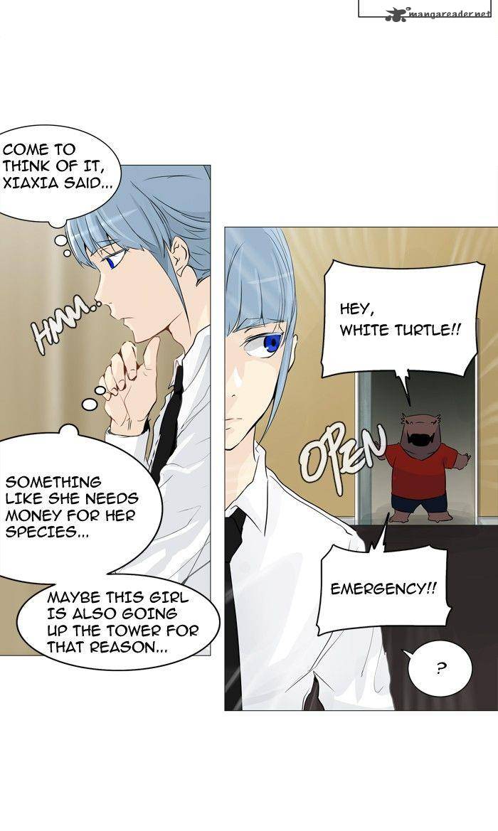 Tower of God - Chapter 235 Page 7