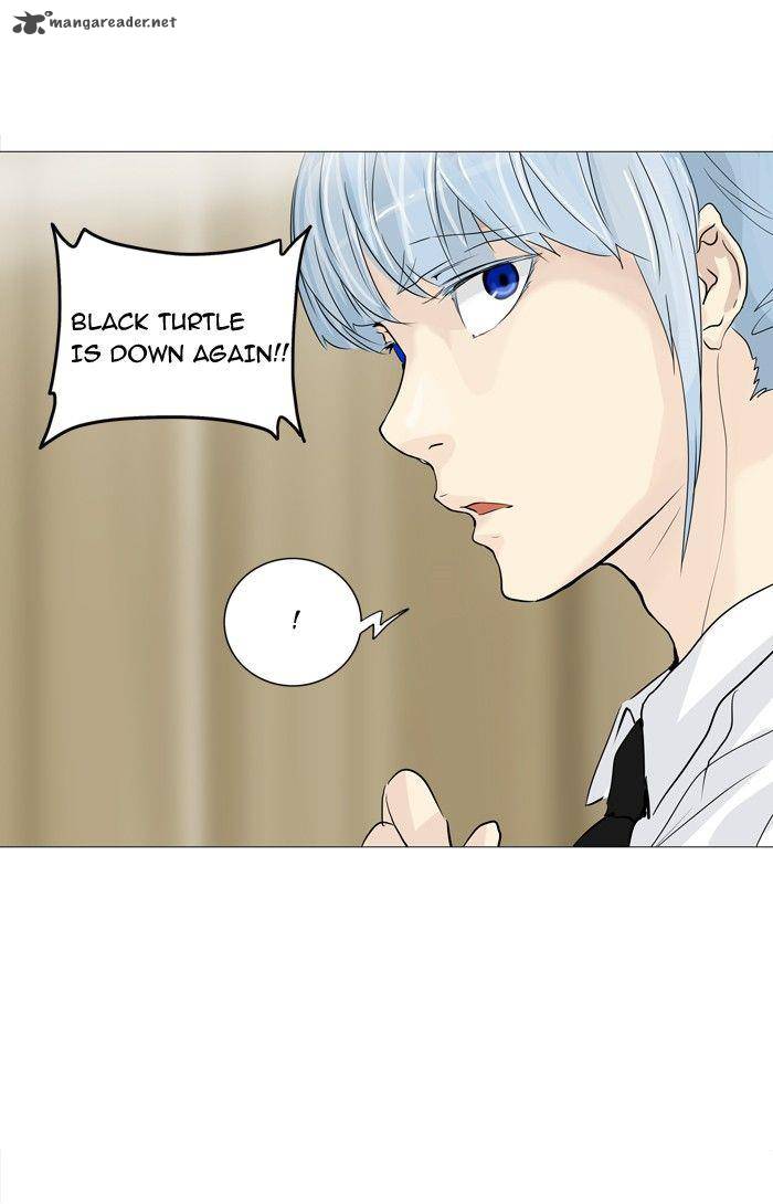 Tower of God - Chapter 235 Page 8