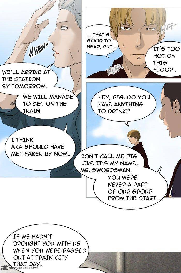 Tower of God - Chapter 237 Page 11