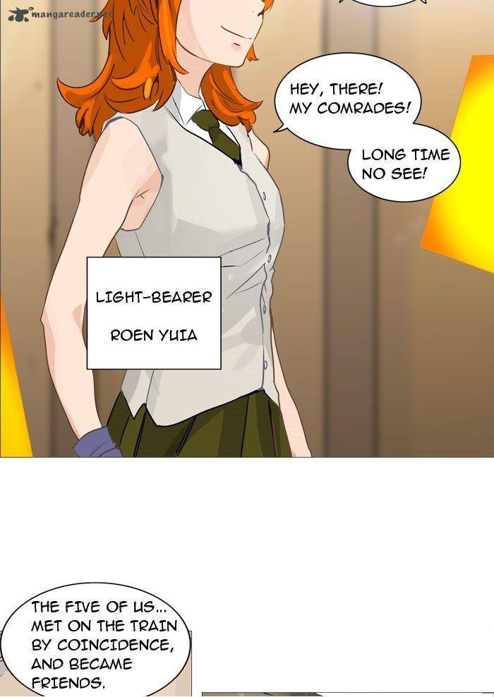 Tower of God - Chapter 237 Page 21