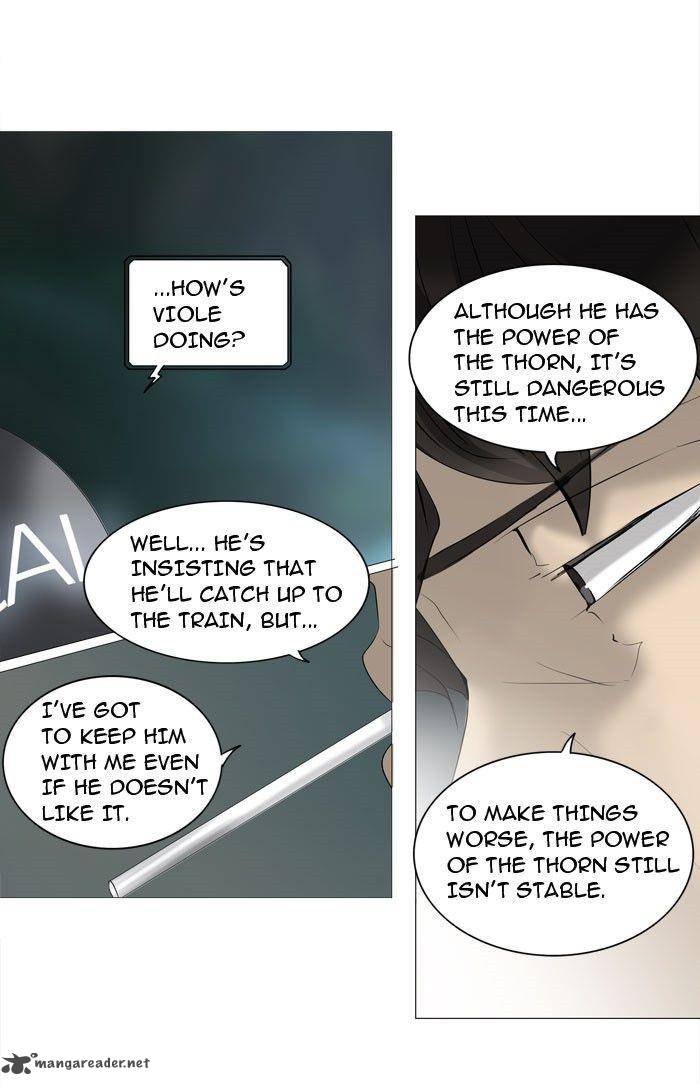 Tower of God - Chapter 238 Page 12