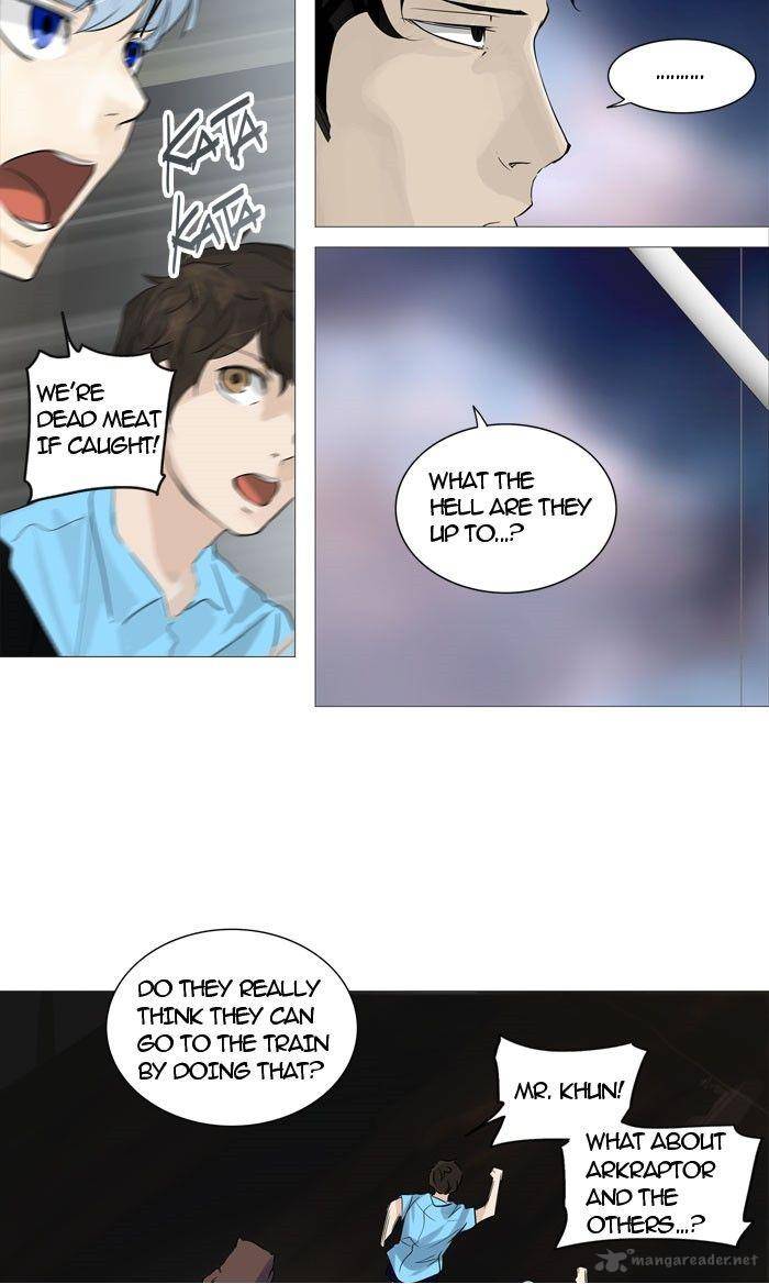 Tower of God - Chapter 239 Page 11