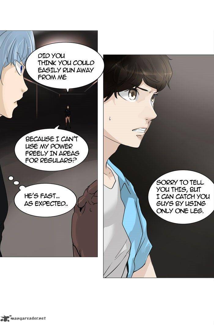 Tower of God - Chapter 239 Page 14