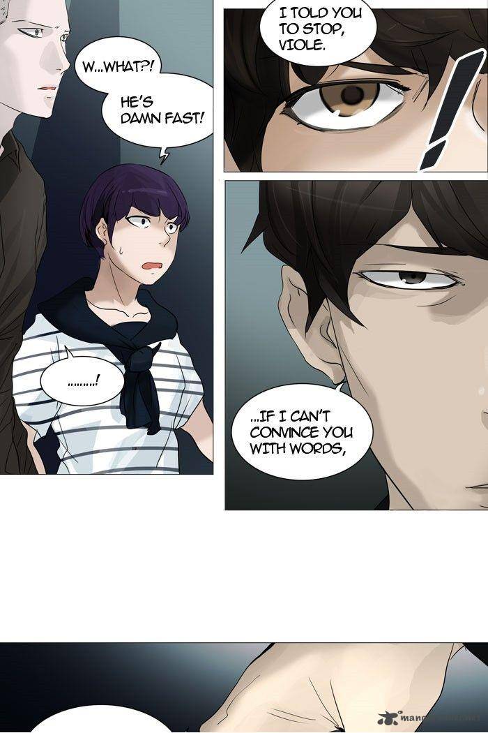 Tower of God - Chapter 239 Page 39