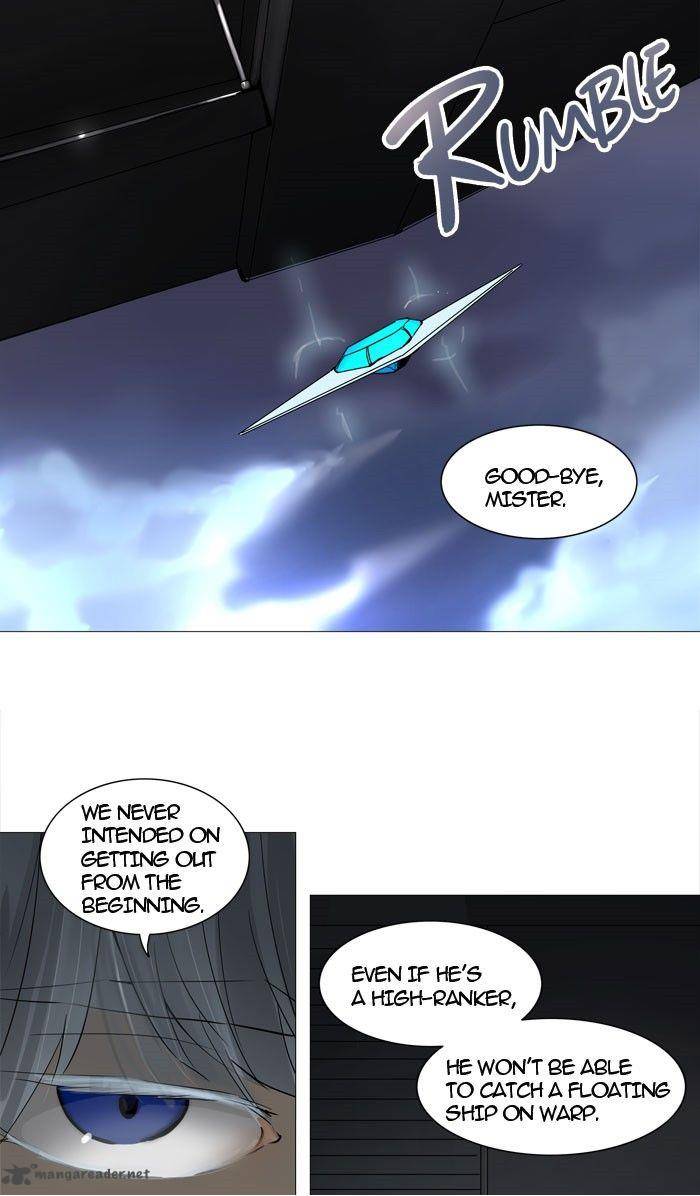 Tower of God - Chapter 239 Page 46