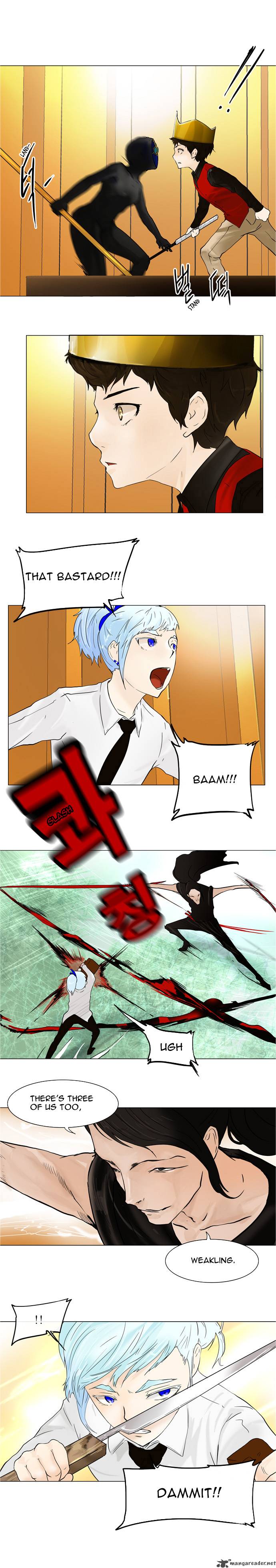 Tower of God - Chapter 24 Page 5