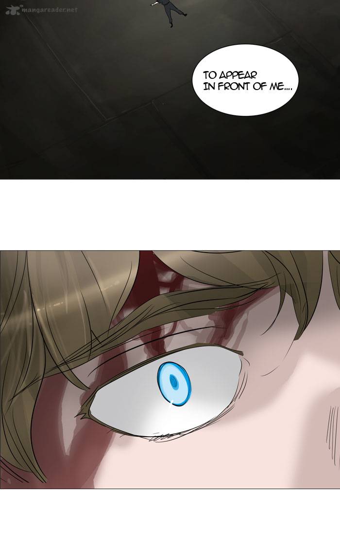 Tower of God - Chapter 240 Page 26