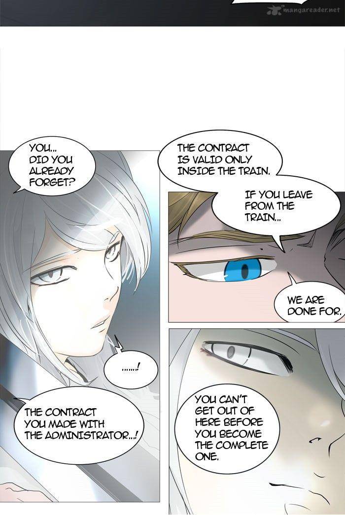 Tower of God - Chapter 241 Page 14