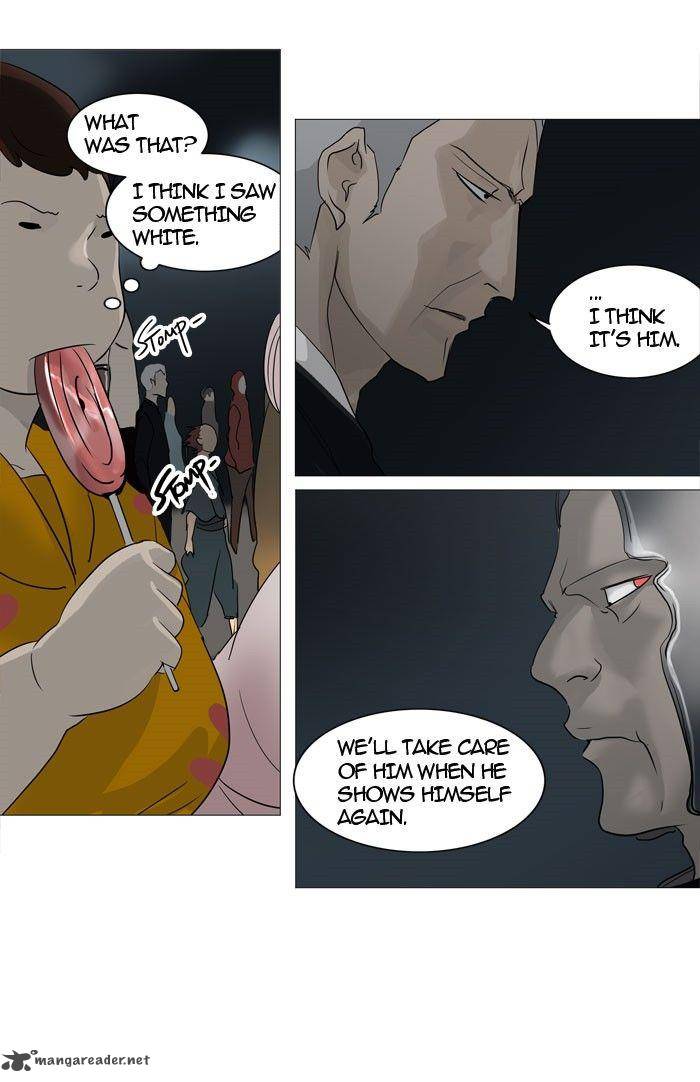 Tower of God - Chapter 241 Page 17