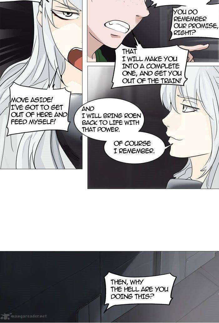 Tower of God - Chapter 241 Page 19