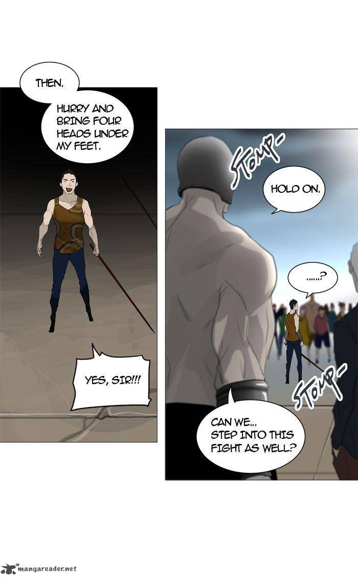 Tower of God - Chapter 241 Page 46