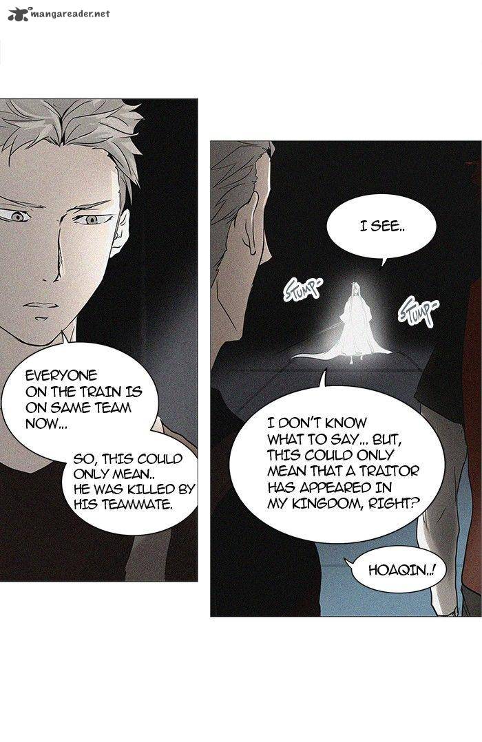 Tower of God - Chapter 242 Page 2