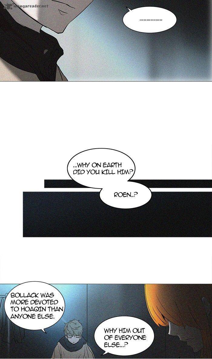 Tower of God - Chapter 242 Page 4