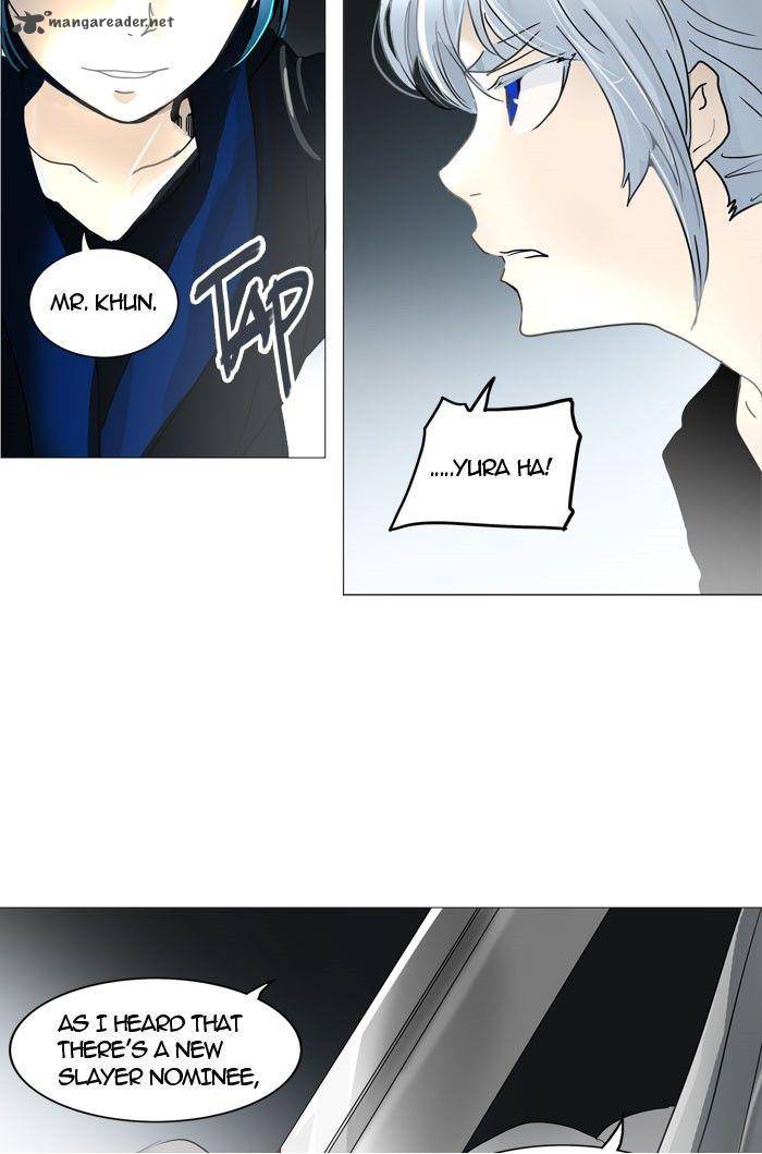 Tower of God - Chapter 244 Page 12