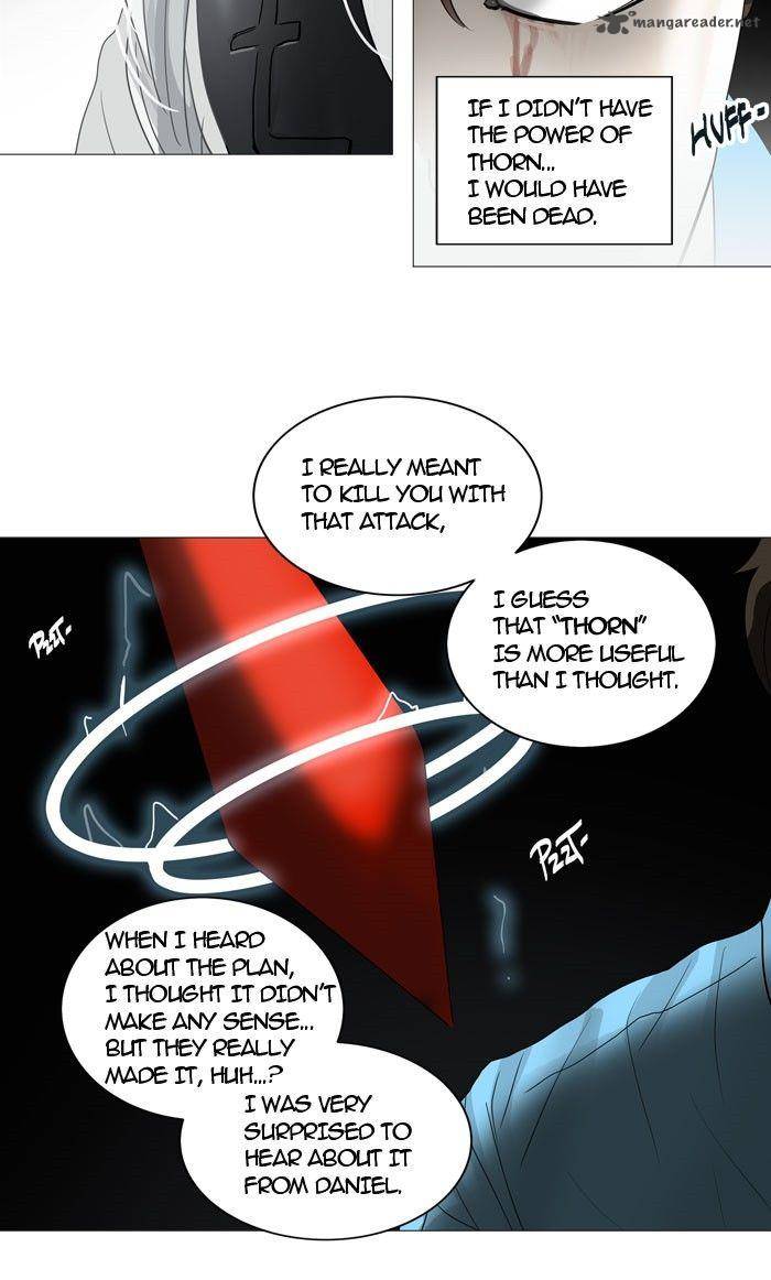 Tower of God - Chapter 244 Page 14