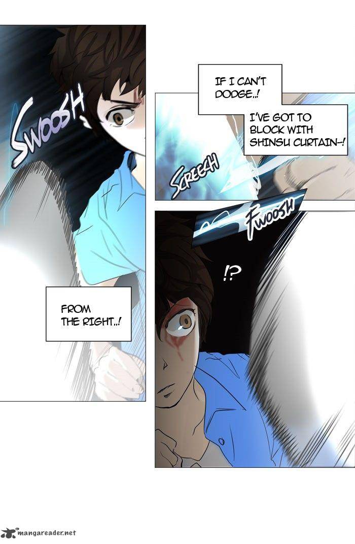 Tower of God - Chapter 244 Page 17