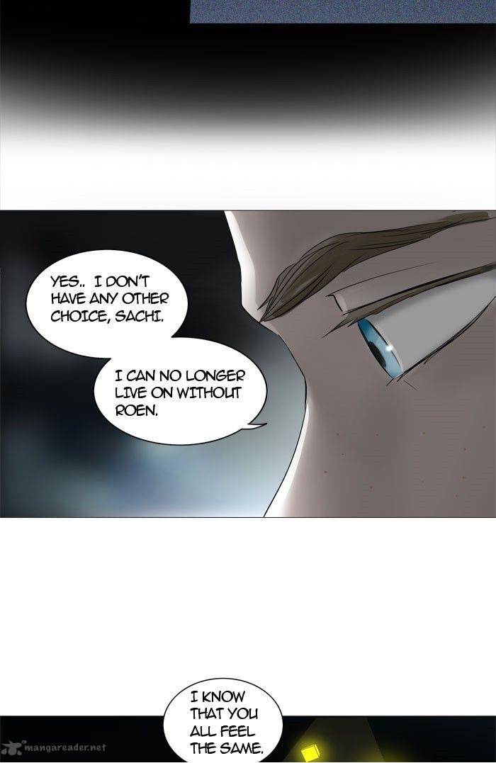 Tower of God - Chapter 244 Page 23