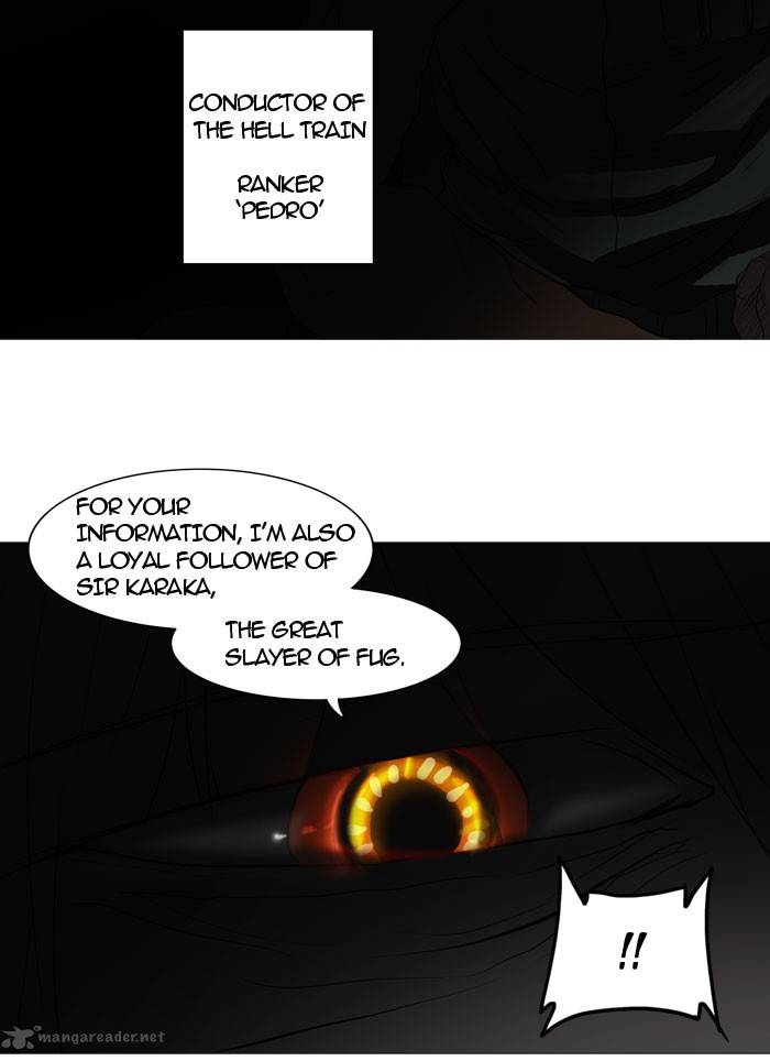 Tower of God - Chapter 245 Page 12