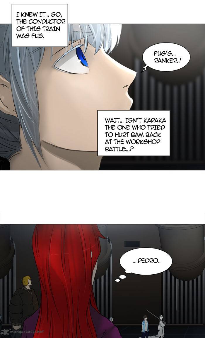 Tower of God - Chapter 245 Page 14